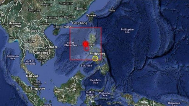 Ισχυρός σεισμός στις Φιλιππίνες