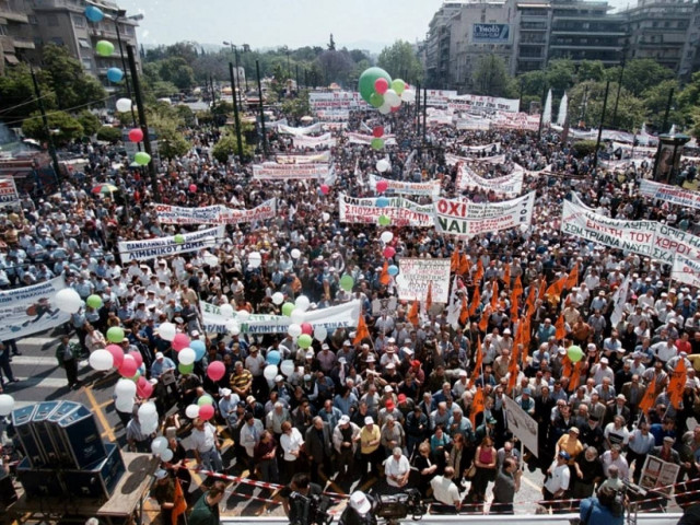 Συλλαλητήρια στο Κέντρο – Κλειστοί οι δρόμοι