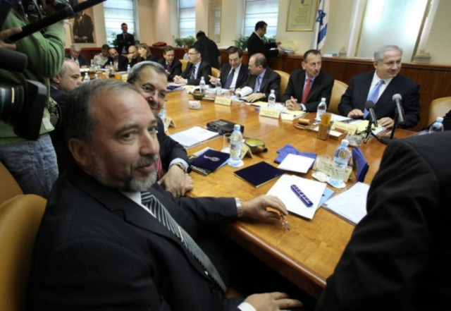 Ισραηλινή προειδοποίηση για τους πόρους των Παλαιστίνιων