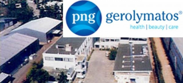 Στον «αέρα» 330 εργαζόμενοι εταιρείας συμφερόντων Λαυρεντιάδη