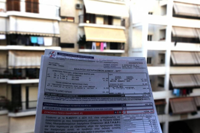 «Λουκέτο» στο Δήμο Τρίπολης για το ειδικό τέλος