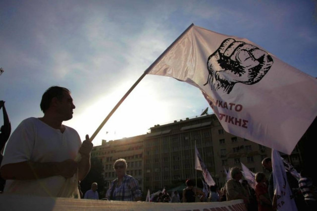 Πανελλαδικές συγκεντρώσεις του ΠΑΜΕ στις 6 Δεκεμβρίου