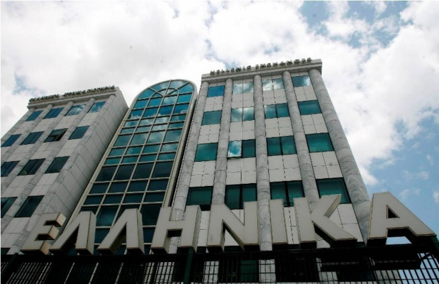 Οριακές απώλειες στο Χρηματιστήριο