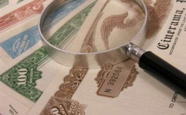 Δεν έχει προβεί σε αγοραπωλησίες ελληνικών ομολόγων το ΙΚΑ