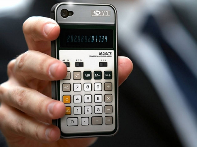 Παλιό καλό κομπιουτεράκι ή θήκη για iPhone;