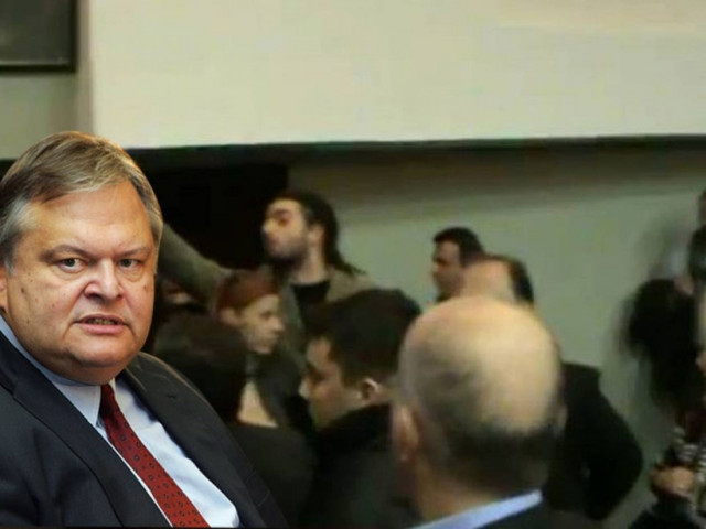 Γιούχαραν τον Βενιζέλο στην αποφοίτηση της κόρης του