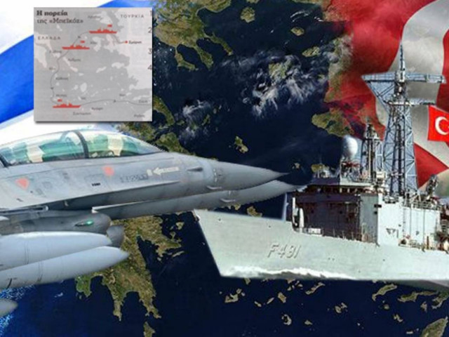 Οι Τούρκοι ετοιμάζονται για αρπαγή του Αιγαίου!