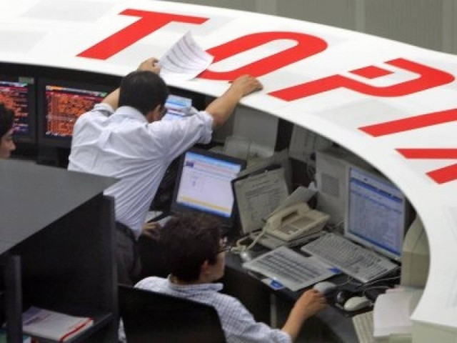 Αμετάβλητος ο χρηματιστηριακός δείκτης στο Τόκιο