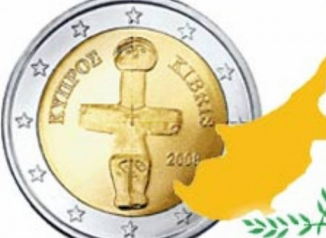 Nέο πακέτο λιτότητας στην Κύπρο