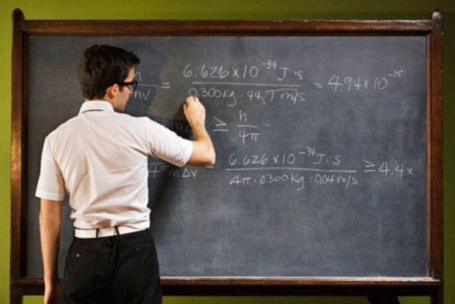 Πρόσληψη 42 αναπληρωτών εκπαιδευτικών