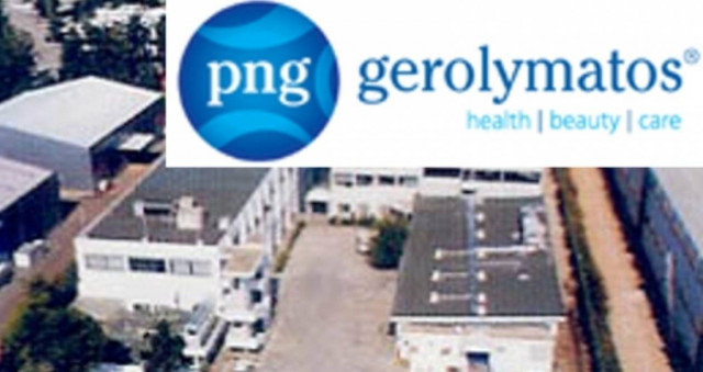 Για κακούργημα μέλη του ΔΣ της Γερολυμάτος