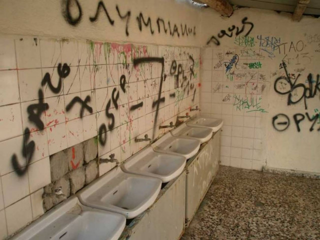 Απειλείται η υγιεινή μαθητών Λυκείου