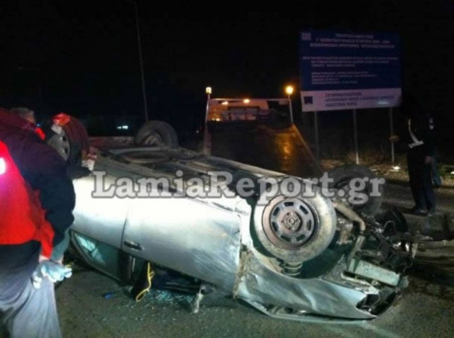 Ανατροπή αυτοκινήτου στη Λαμία