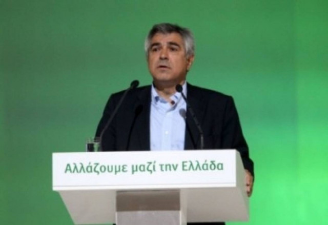 Με άδεια των βουλευτών να ανοίξουν οι λογαριασμοί στην Ελβετία