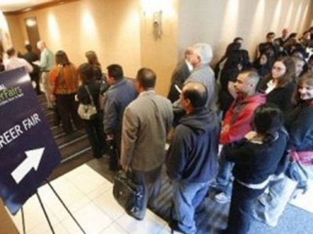 Φανερά μειωμένη η ανεργία στις  ΗΠΑ