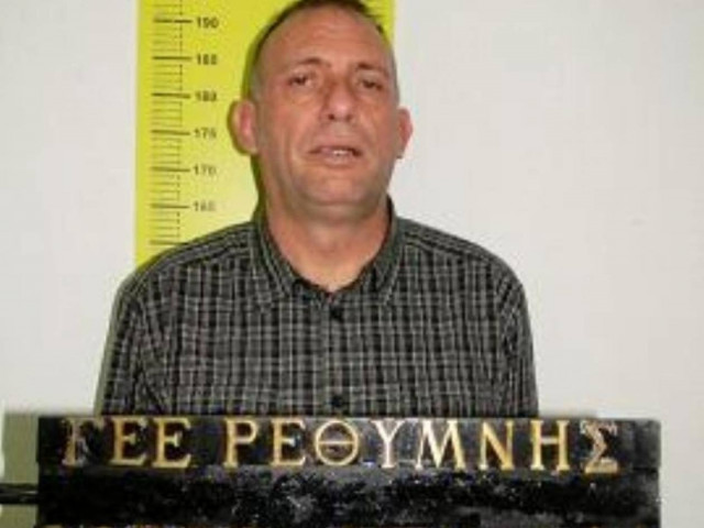 Στην δημοσιότητα η φωτογραφία του παιδόφιλου δασκάλου