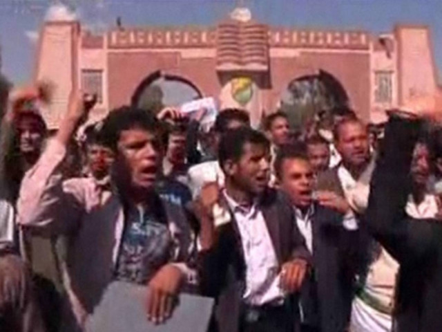 Υεμένη: Η αιματοχυσία συνεχίζεται