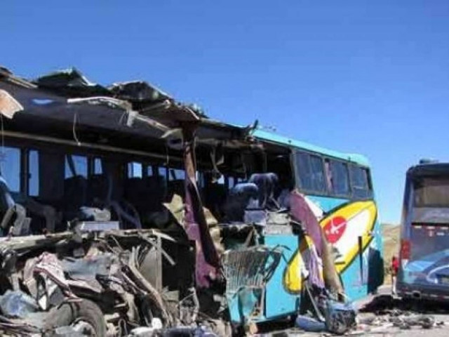 Πολύνεκρο τροχαίο στην Βραζιλία