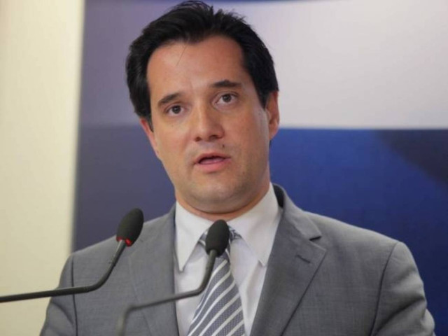 Άδωνι εσύ σούπερ σταρ…