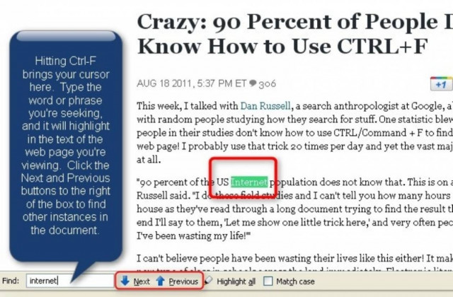 Οι χρήστες του ίντερνετ αγνοούν τα βασικά!