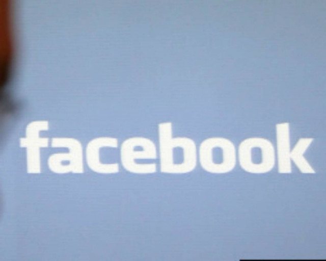 Τρέλανε τους φίλους σου με το νέο τρικ του Facebook!