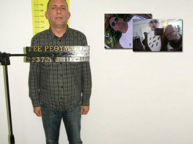 Δικάζουν τον παιδόφιλο στο Facebook