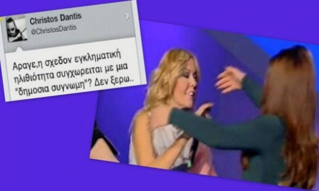 Η επίθεση του Δάντη στην Έλενα Παπαρίζου για «Εγκληματική ηλιθιότητα»!