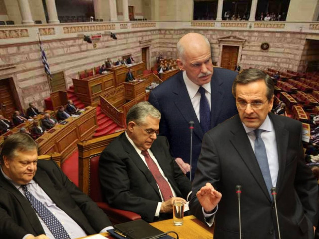 Υπερψηφίστηκε ο προϋπολογισμός του 2012