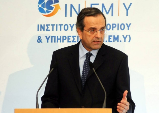 Ν.Δ.: Επαναδιαπραγμάτευση με… αστερίσκο