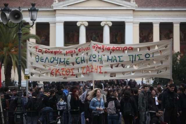 Νέα επίθεση σε ρεπόρτερ του Newsbomb