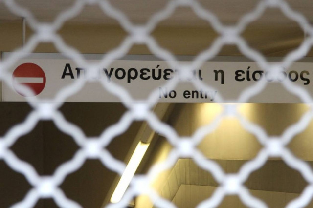 Νέα 48ωρη απεργία στο Μετρό