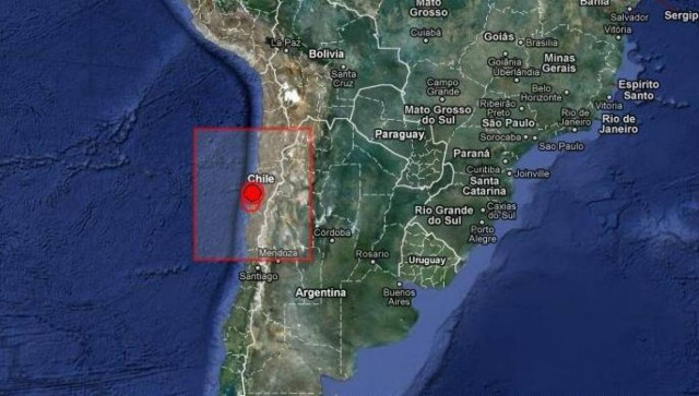 Σεισμός 5,9 Ρίχτερ στη Χιλή