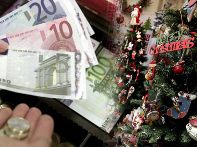 Υπολογίστε σωστά το δώρο Χριστουγέννων!