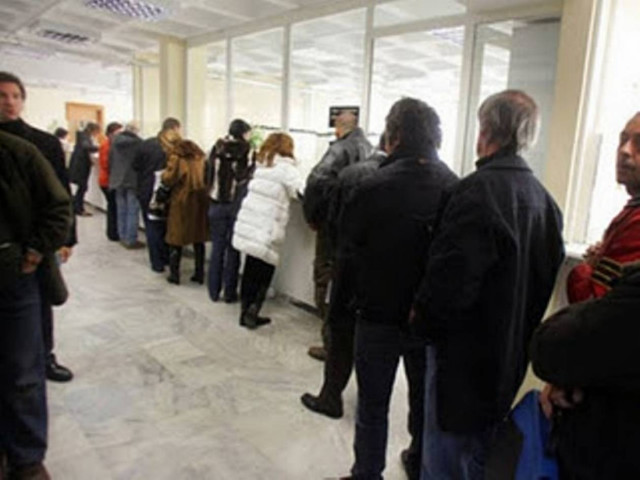 Πρώτα η πληρωμή μετά η διεκπεραίωση