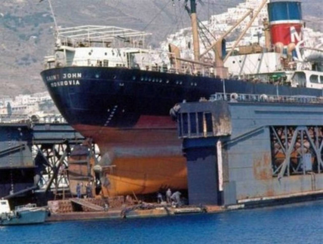 Κρατικές ενισχύσεις στη ναυπηγική βιομηχανία