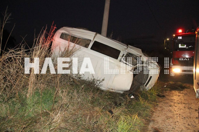 Ηλεία: Τροχαίο με βαν – Οχτώ τραυματίες