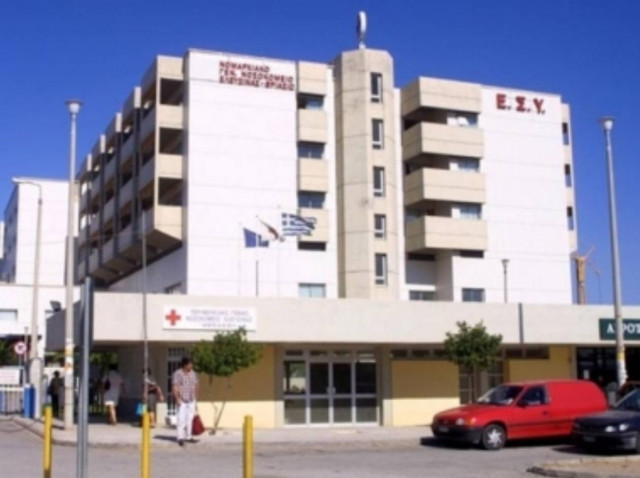 Τον βασάνισαν μέχρι θανάτου