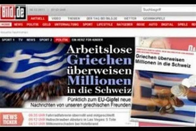 «Οι Έλληνες έχουν εκατομμύρια στην Ελβετία»
