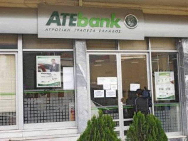 Ένοπλη ληστεία σε χρηματαποστολή στα Σπάτα