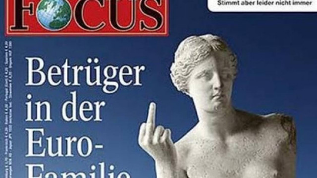 Στο σκαμνί το Focus