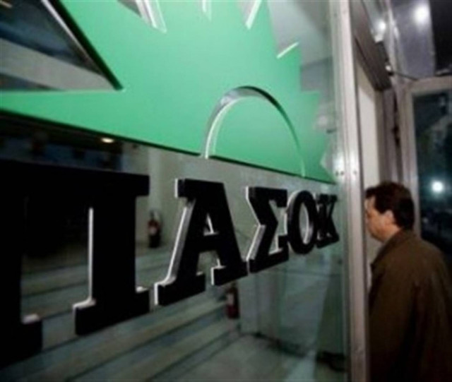 ΠΑΣΟΚ: Θετική εξέλιξη οι σημερινές αποφάσεις