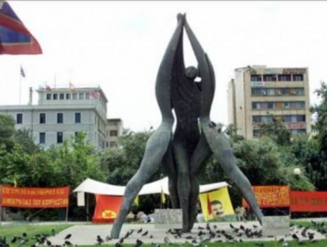 Συγκέντρωση Σύρων στην Κλαυθμώνος