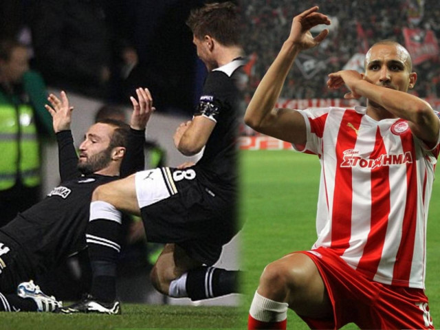 Go Greek for a Week (Μάθε μπαλίτσα Αγγλάκο μου)…