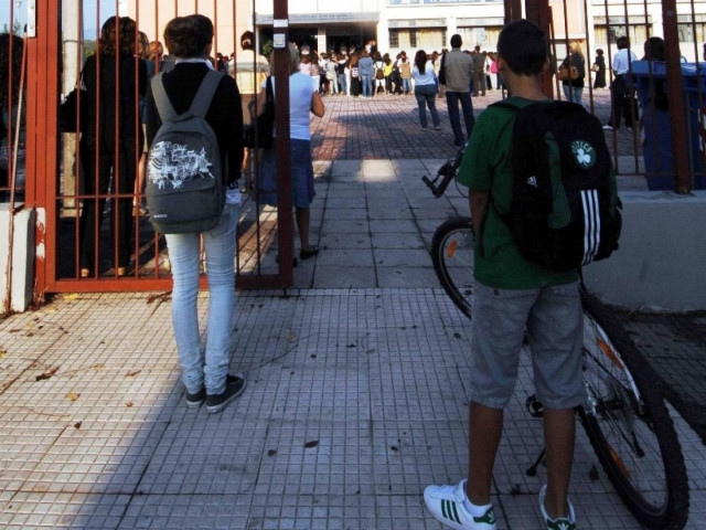 Υπό όρους στο εξής η δεύτερη ξένη γλώσσα στα σχολεία