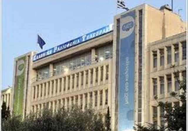 Εργαζόμενοι της ΕΡΤ «έκοψαν» στον αέρα την συνέντευξη Παπαδήμου!