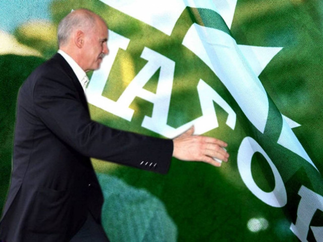 «Γιοκ παρά» στο ΠΑΣΟΚ