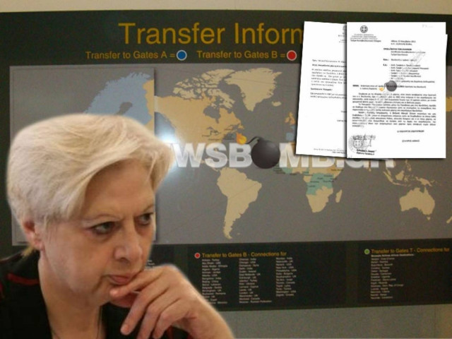 «Τουρκική» η Ρόδος σε χάρτη των Βρυξελλών!