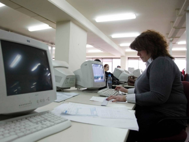 ΑΔΕΔΥ: Τρίωρη στάση εργασίας στις 15 Δεκεμβρίου