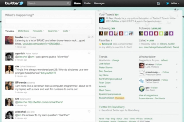 Το …ανανεωμένο twitter έρχεται σύντομα στις οθόνες σας