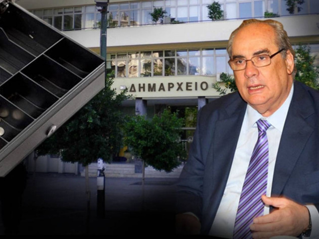 Στο «κόκκινο» τα ταμεία του Δήμου Πειραιά